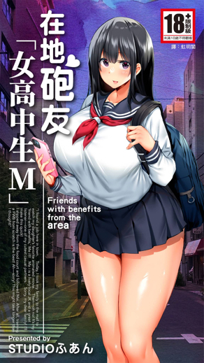 海贼王封面